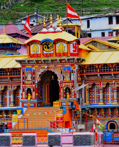 Kesar devi
